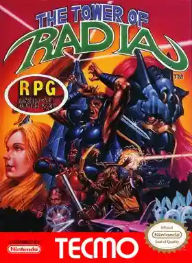 Tower of Radia (USA) (Proto)